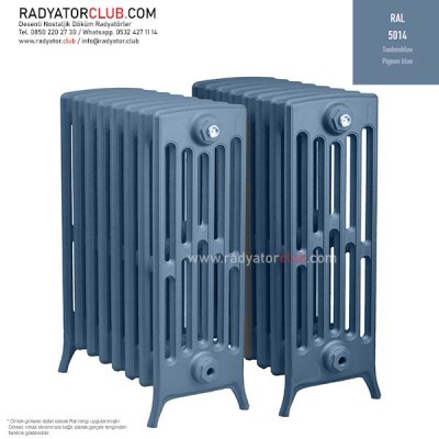 Kdr-6-75 Kolonlu Ayaklı Döküm Radyatör, Ral 5014 |  29 Kolon